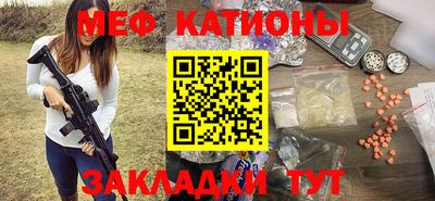альфа пвп Заволжье