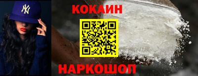 стафф Жуковский