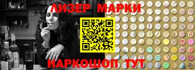стафф Жуковский