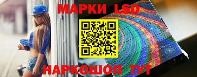 альфа пвп Заволжье