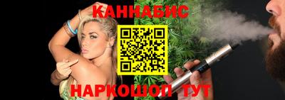 стафф Жуковский