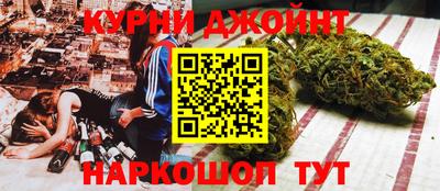 прущий лед Заводоуковск