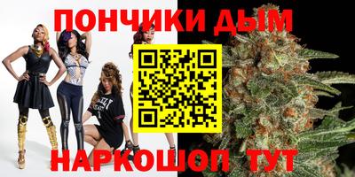 прущий лед Заводоуковск