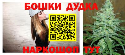 прущий лед Заводоуковск