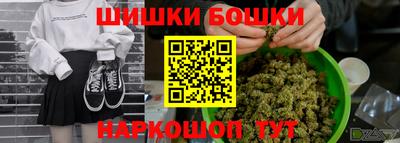 прущий лед Заводоуковск