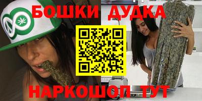 стафф Жуковский
