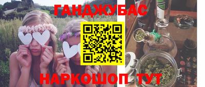 альфа пвп Заволжье