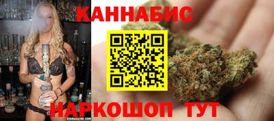 стафф Жуковский