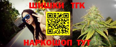 прущий лед Заводоуковск