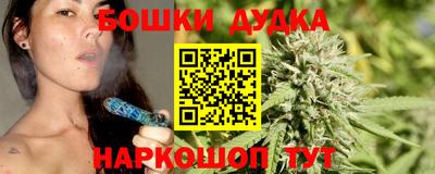 прущий лед Заводоуковск