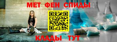 альфа пвп Заволжье