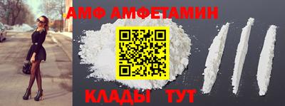 кокаин Коммунар