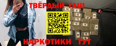 прущий лед Заводоуковск